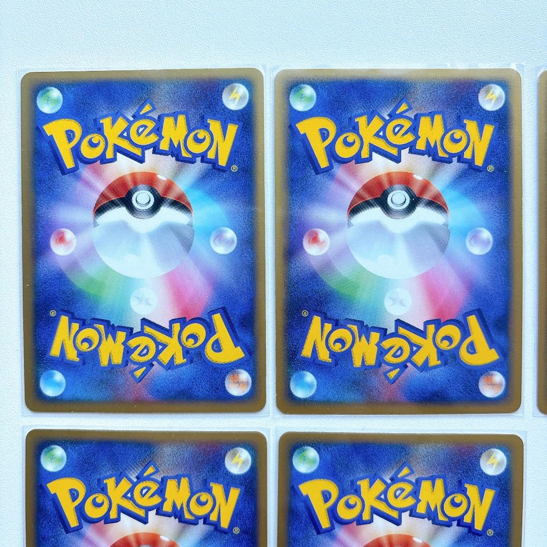 ポケモンカード　わるいポケモン　6枚　拡張パック ロケット団の逆襲