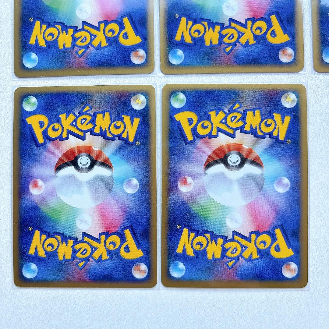 ポケモンカード　わるいポケモン　6枚　拡張パック ロケット団の逆襲