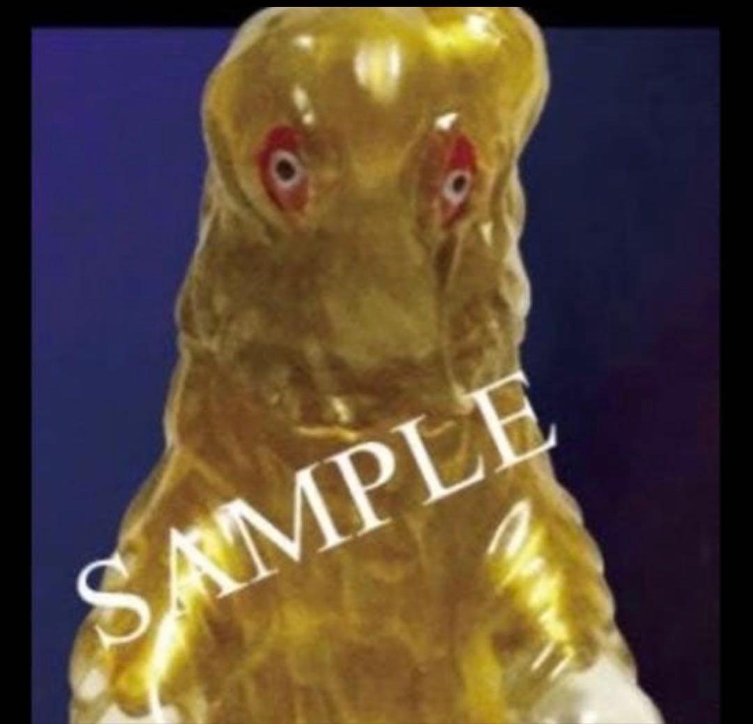 30体限定　U.S. TOYS ヘドラ　フィギュア　ビル箱