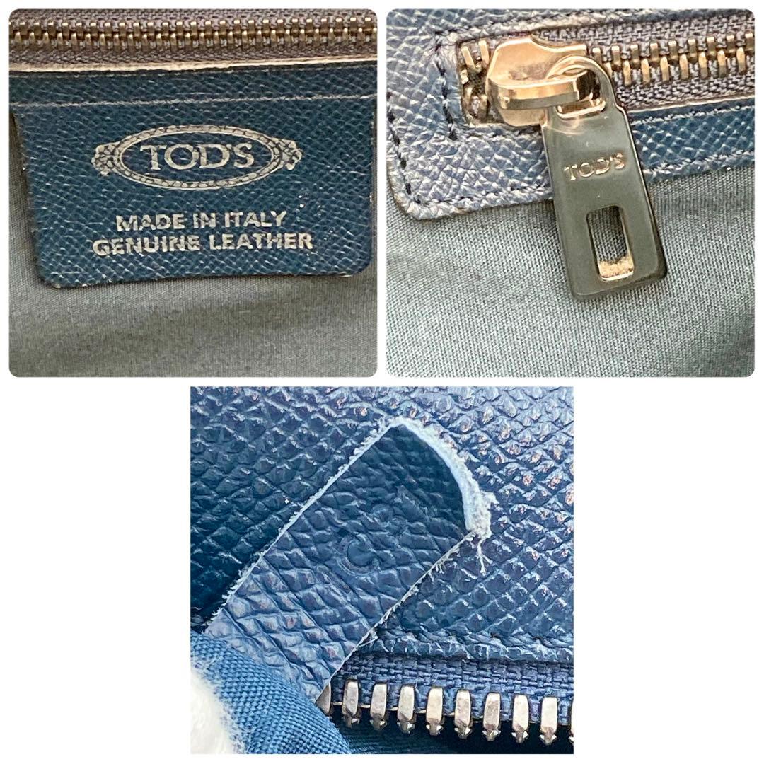 極美品✨TOD'S ビジネスバッグ レザー 紺色 A4 サイドロゴ スリム 仕事