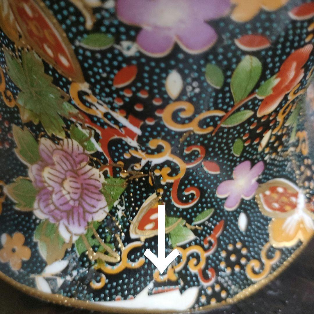 中国美術 大型飾り壺 双耳大花瓶 金彩 美人画 花鳥蝶 豪華爛漫 60cmサイズ