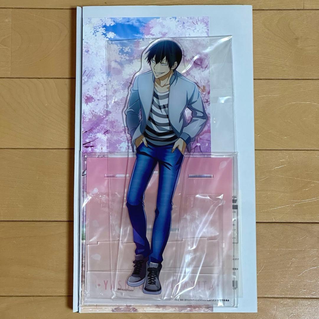 弱虫ペダル　荒北靖友