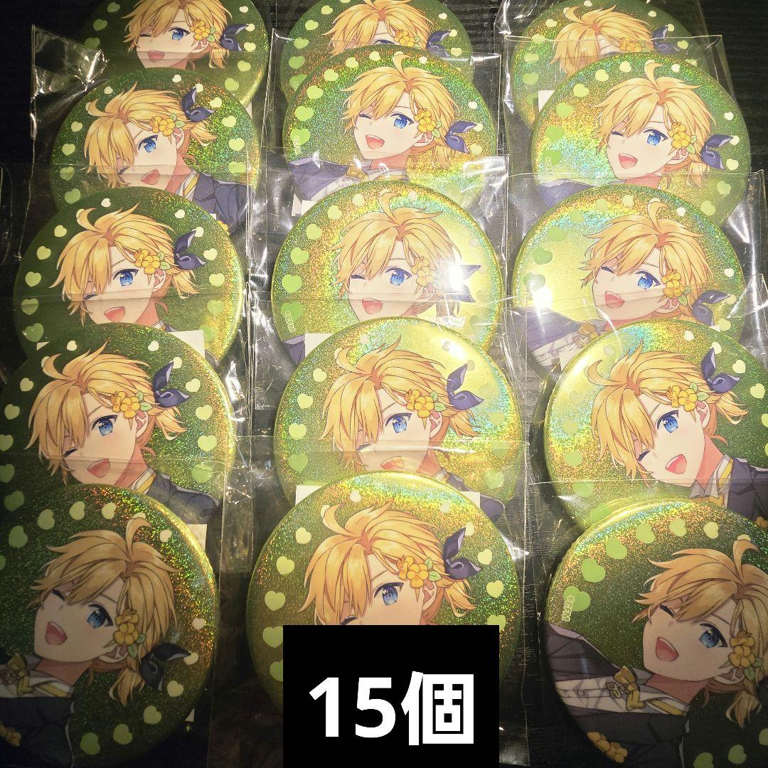 楽天コレクション グリッター 缶バッジ 鏡音レン kaito 15th 楽コレ