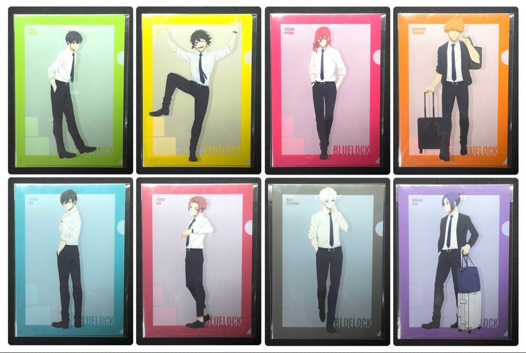 ブルーロック ベースヤード クリアファイル 8枚