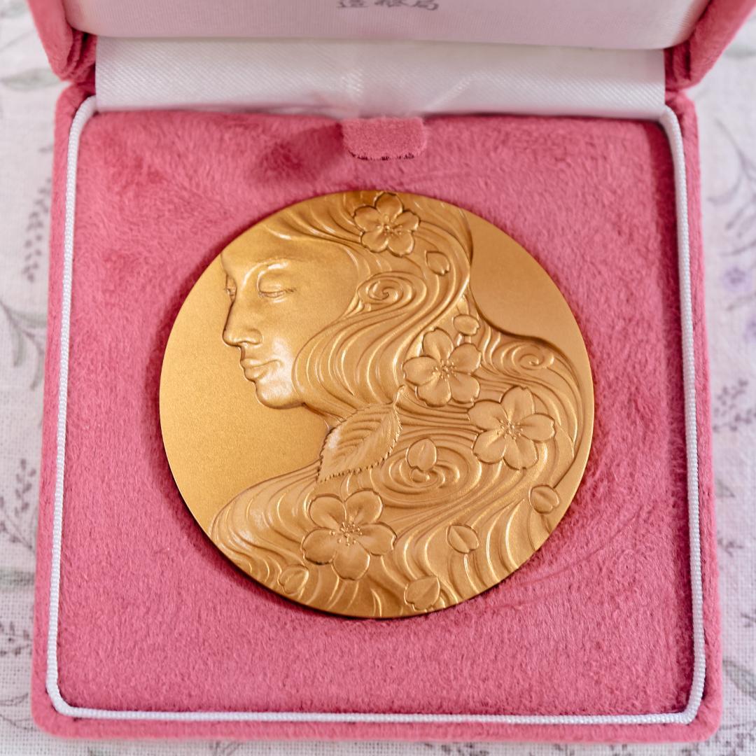 桜の通り抜け記念銅メダル　９点セット