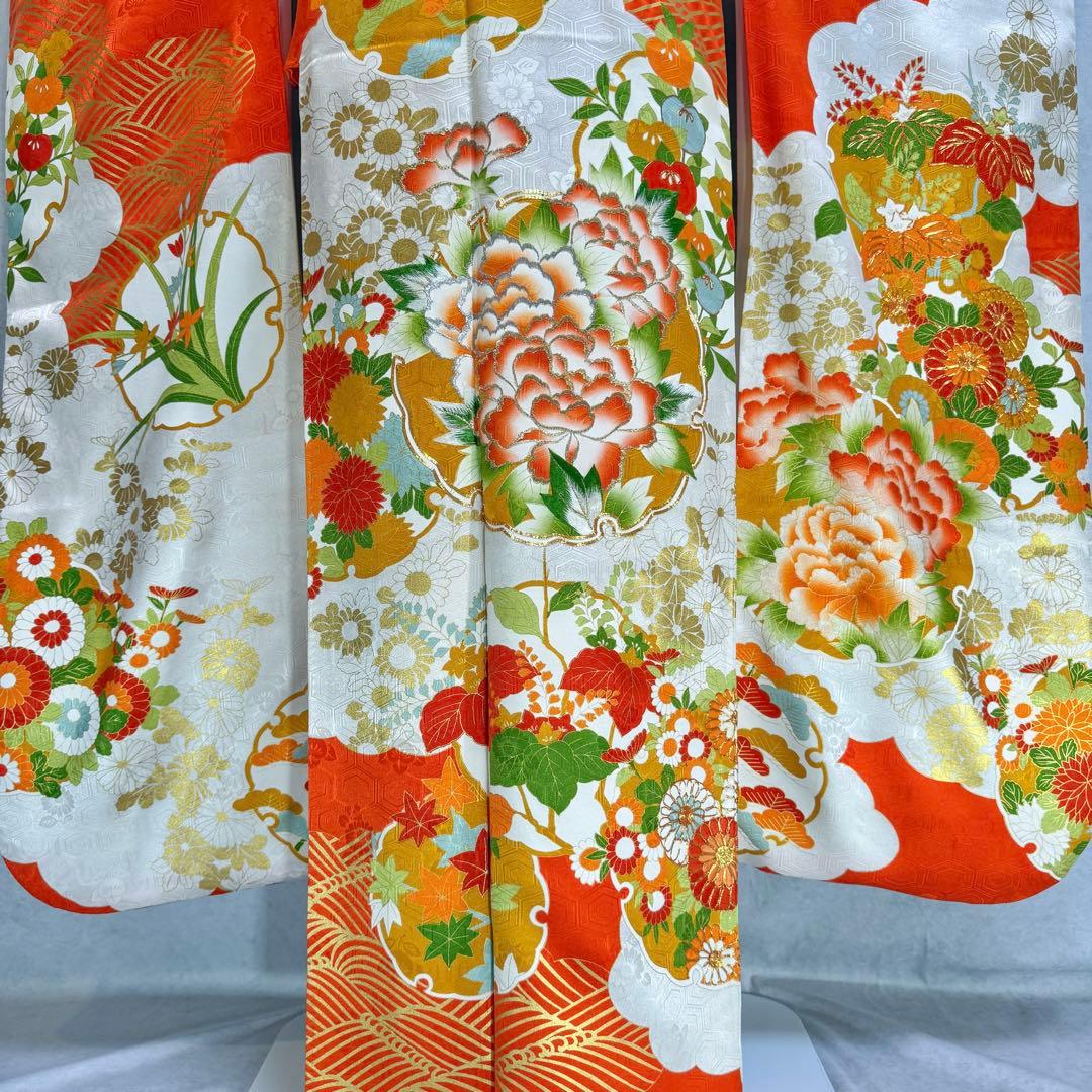 振袖フルセット　古典柄　トールサイズ　161〜171　白地オレンジ　正絹　成人式