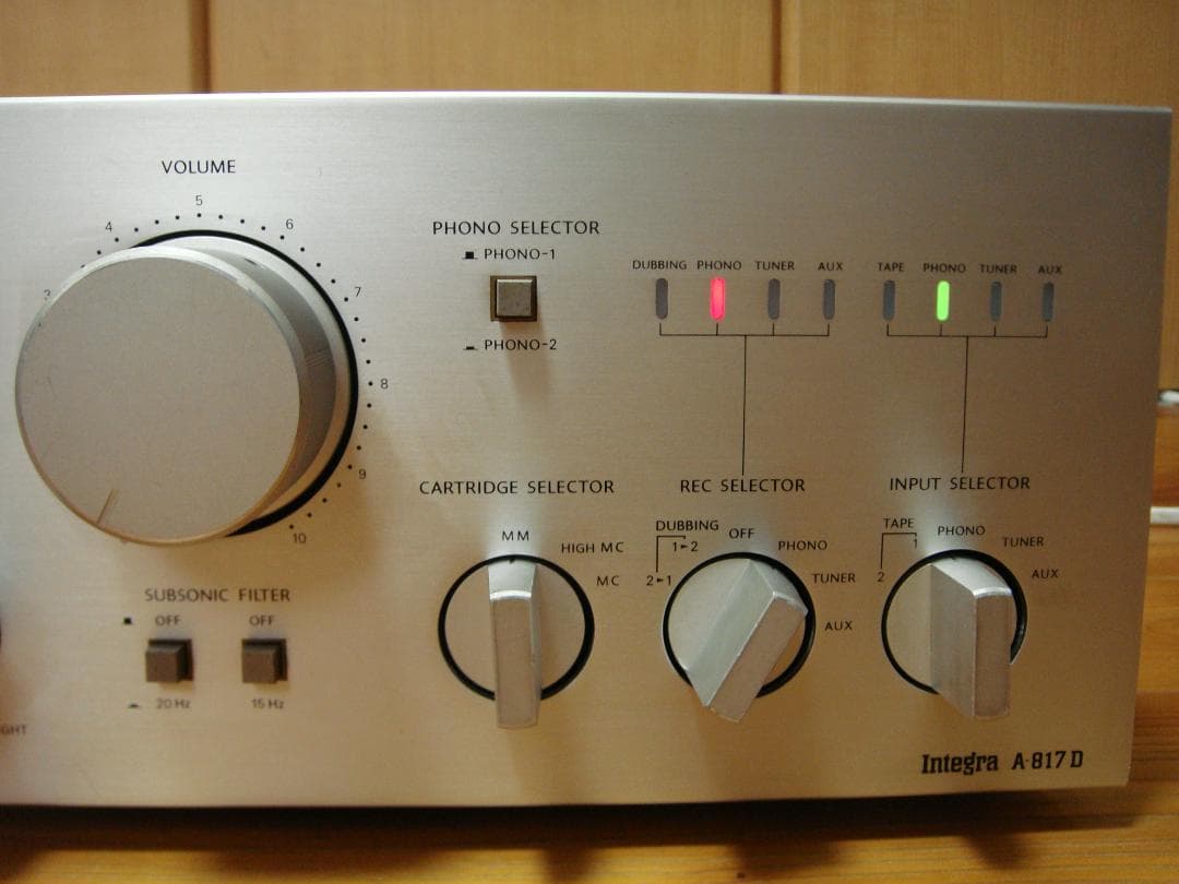 整備済 ONKYO オンキョー プリメインアンプ Integra A-817D