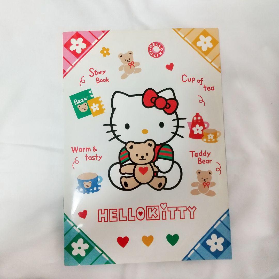 ハローキティ ノート・レターセット3点セット　匿名配送