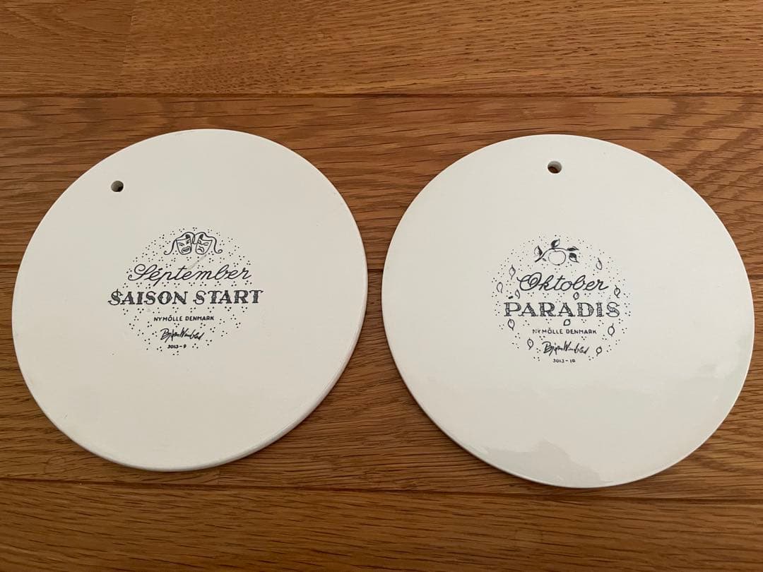 Bjorn Wiinbladマンスリープレート12ヶ月セットNymolle北欧