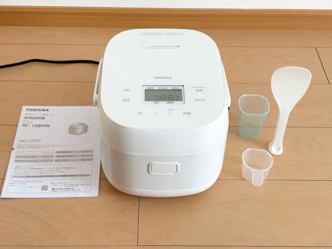 【東芝】RC-10BHW 5.5合 炊飯ジャー （25年製）