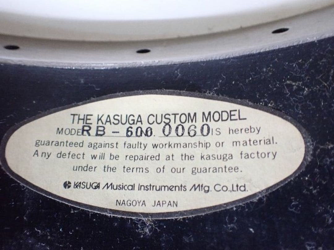 Kasuga Custom Model RB-600 バンジョー