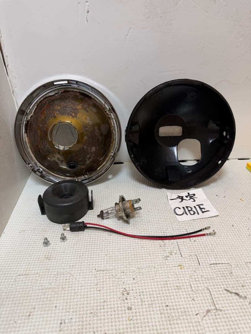 希少廃盤品当時物シビエ一文字180πシビエ凸レンズ付ヘッドライトCIBIE