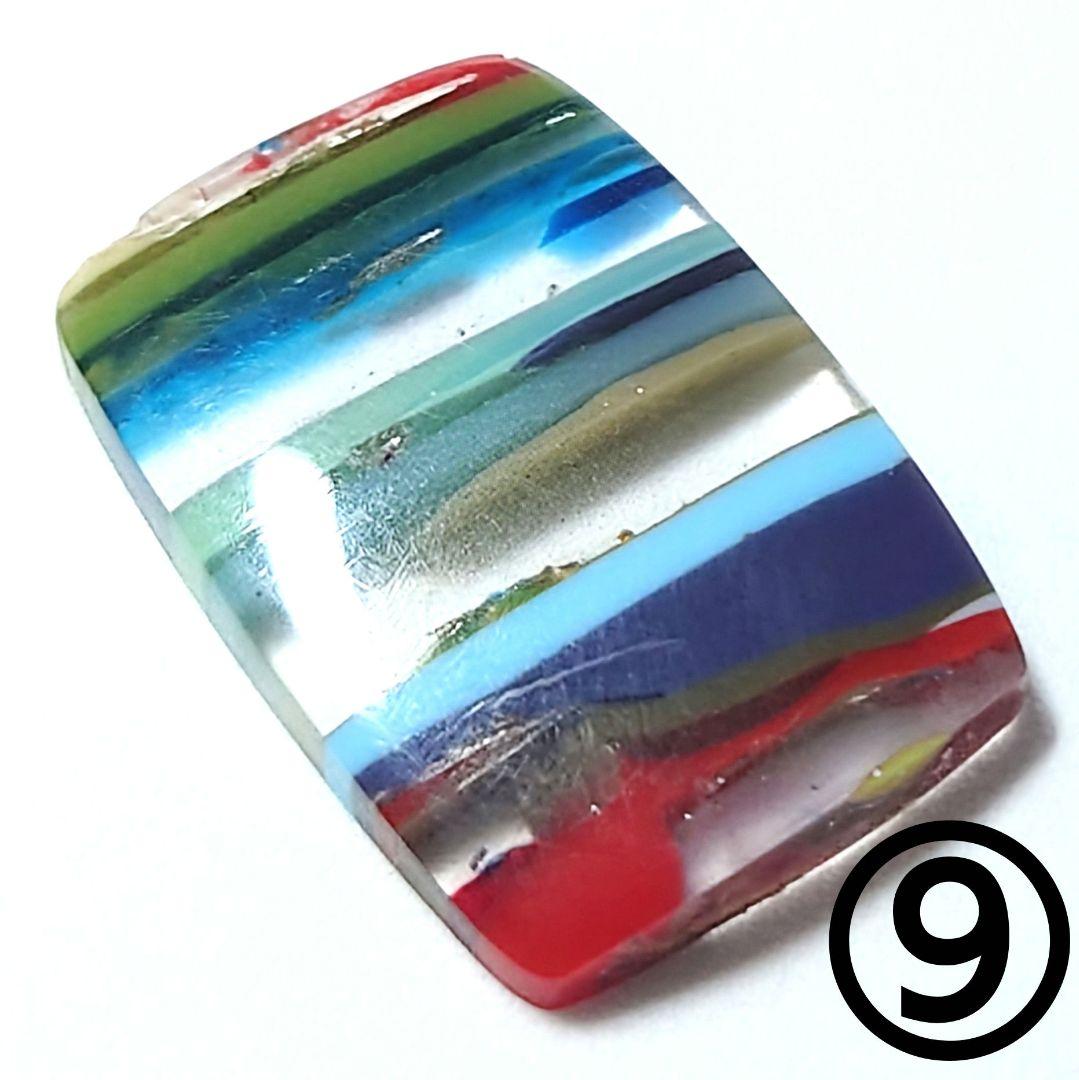 ★(K！)サーファイト ルース②③⑥⑧(珍品！)