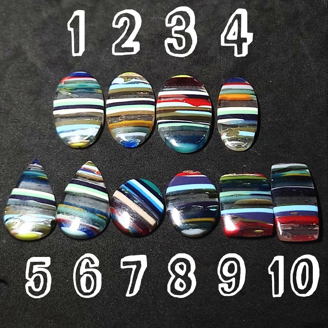 ★(K！)サーファイト ルース②③⑥⑧(珍品！)