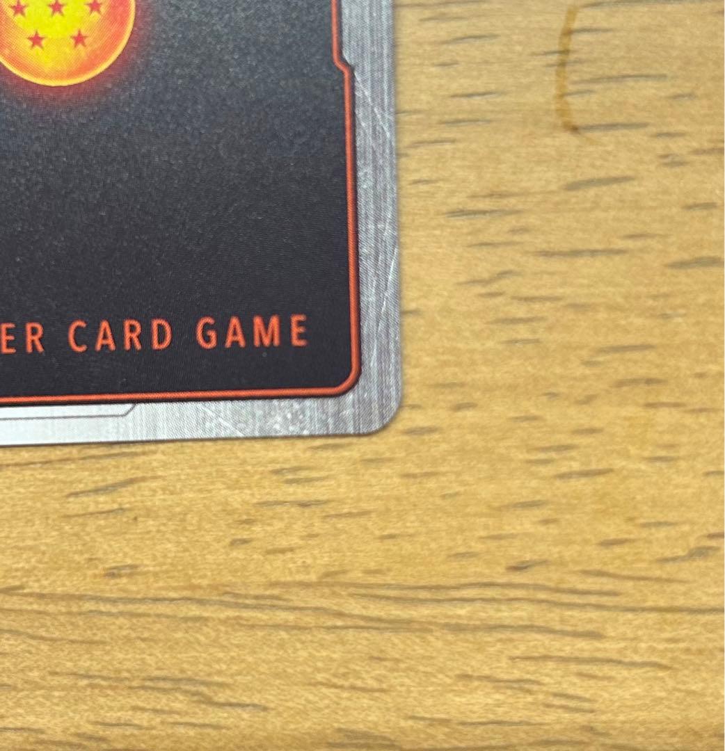 孫悟空：GT(パラレル)【SCR☆☆】FB03-140