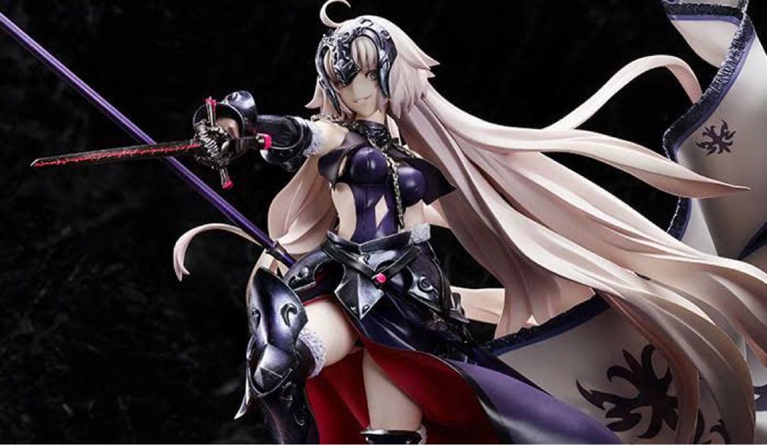 【邪ンヌ】 FGO ジャンヌ・ダルク 昏き焔を纏いし竜の魔女