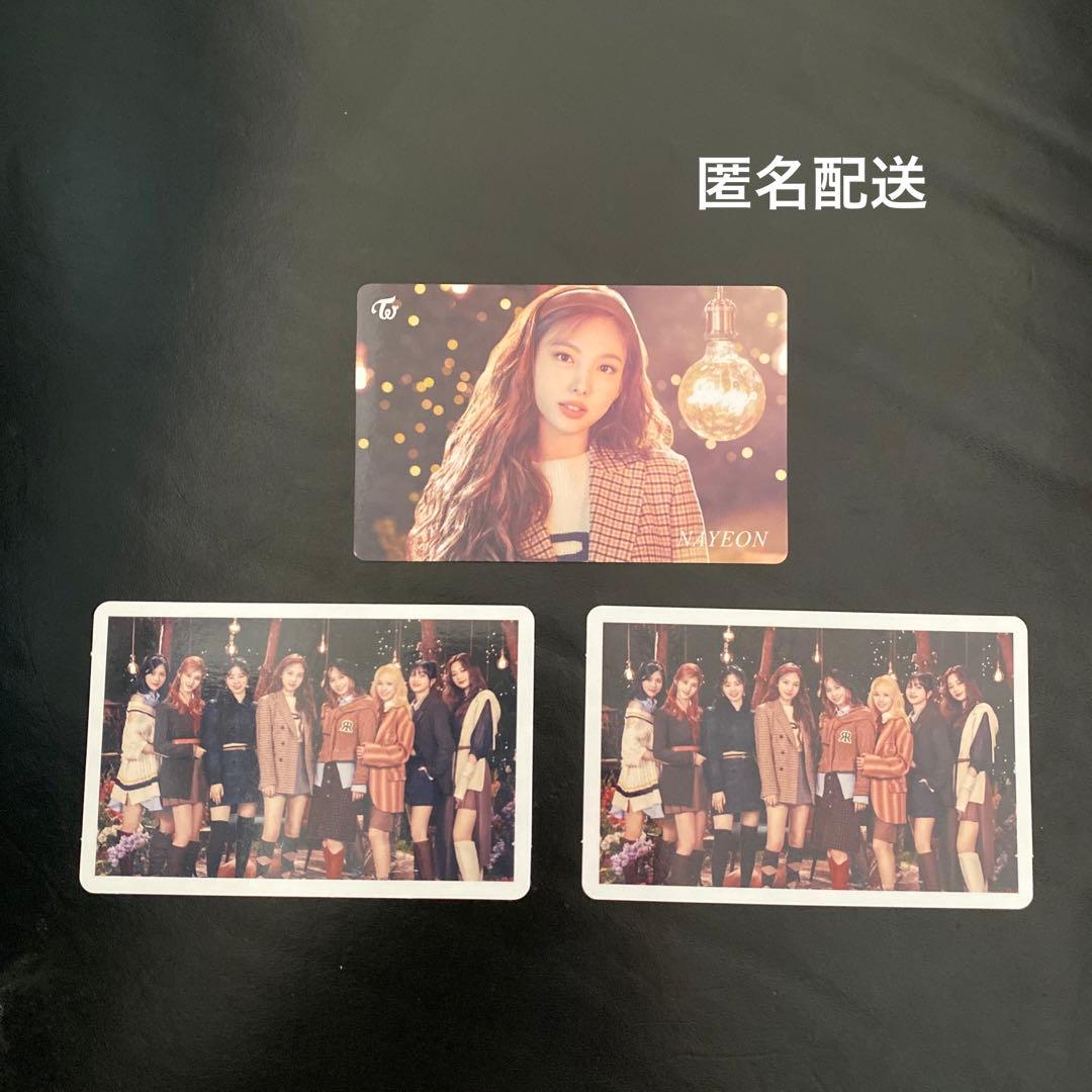 Doughnut ハイタッチ券 ナヨン 限定 レアトレカ