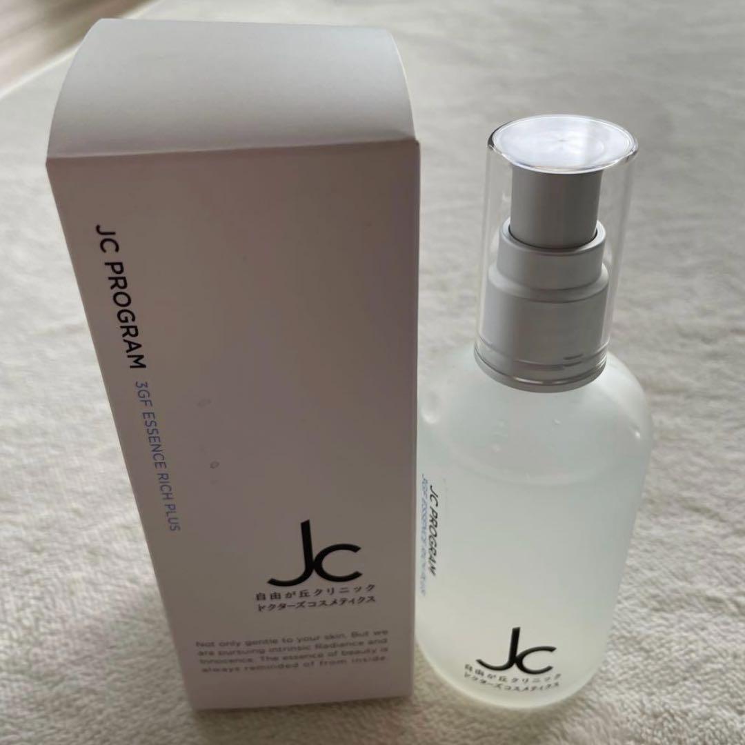 JC PROGRAM 美容液 スプレー式