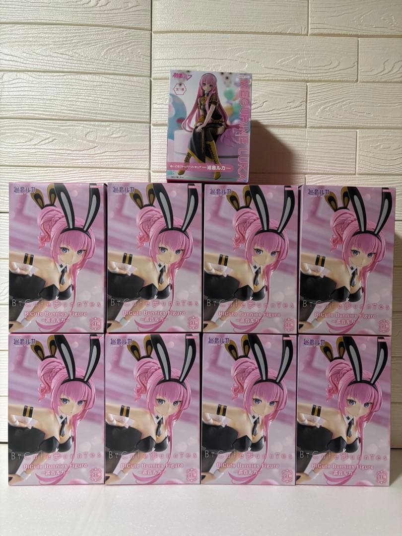 プライズフィギュア　巡音ルカ　９点