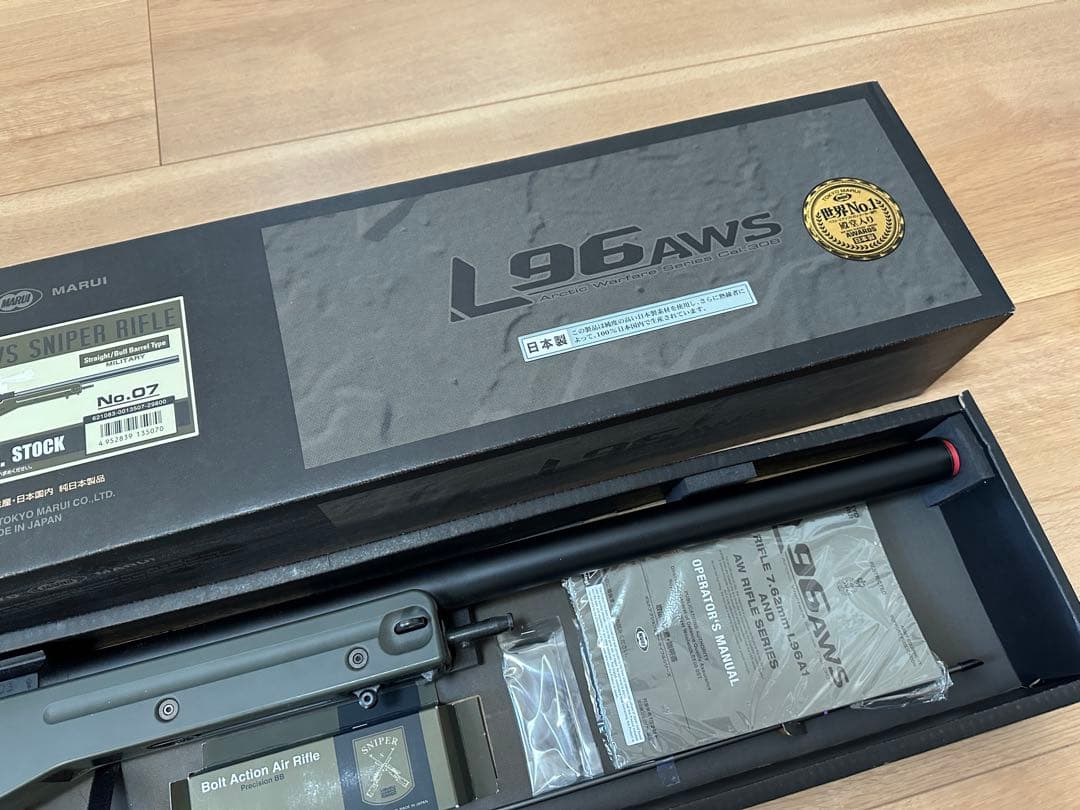 綺麗　東京マルイ　L96AWS　ライフル　動作確認済　エアコッキング　エアガン