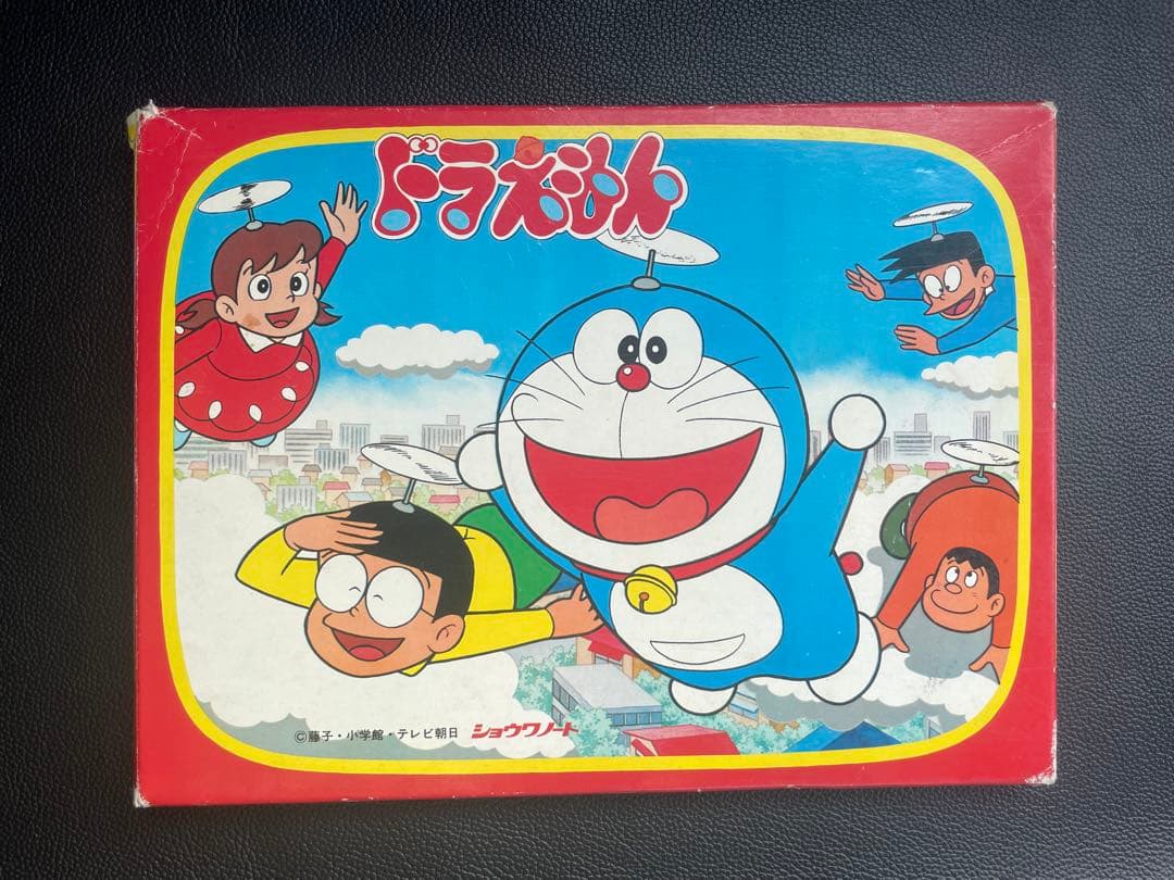 昭和レトロ！ ドラえもん しょうちゃん紙芝居 レコード付き 希少品