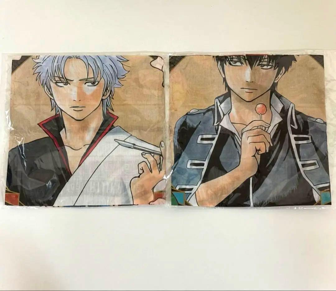 銀魂 大判ハンカチ 坂田銀時 土方十四郎 「おれがマヨラーであいつが甘党で」