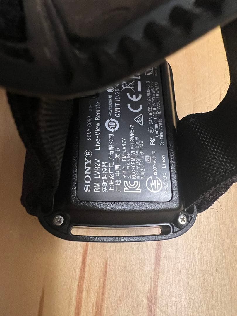 SONY HDR-AZ1 RM-LVR2V Wi-Fi 防水カメラ