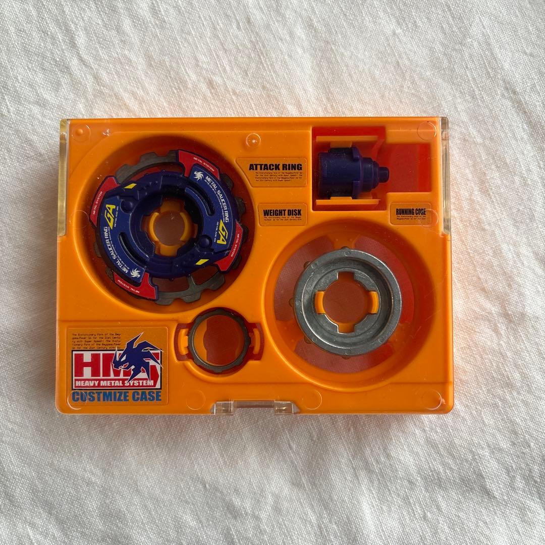 ベイブレード Heavy l System カスタマイズケース