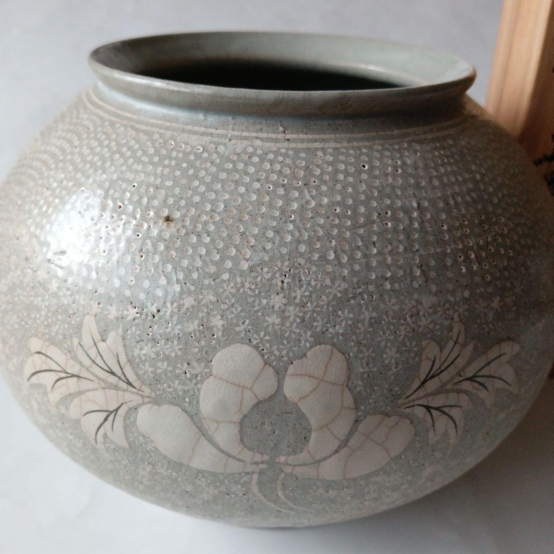 茶道具　歴手水指