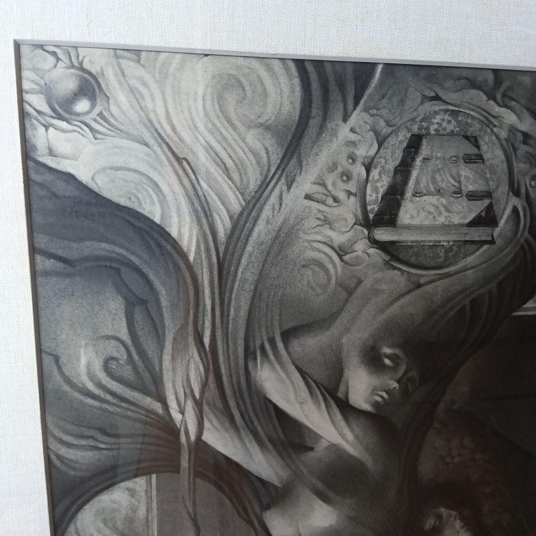 建石修志　鉛筆画　直筆　サイン　署名　北川健次　銅版画　山本六三　山下陽子