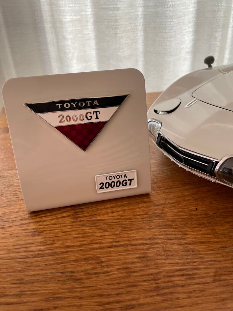 トヨタGT2000 ディアゴスティーニ