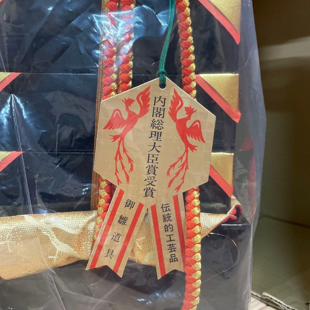 木製雛飾り　道具螺鈿細工　貝桶付