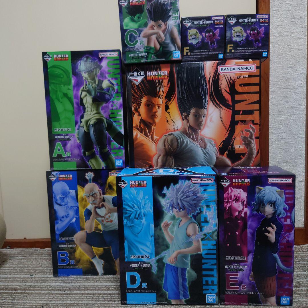 一番くじHUNTER×HUNTER フィギュアコンプリート　下位賞セット