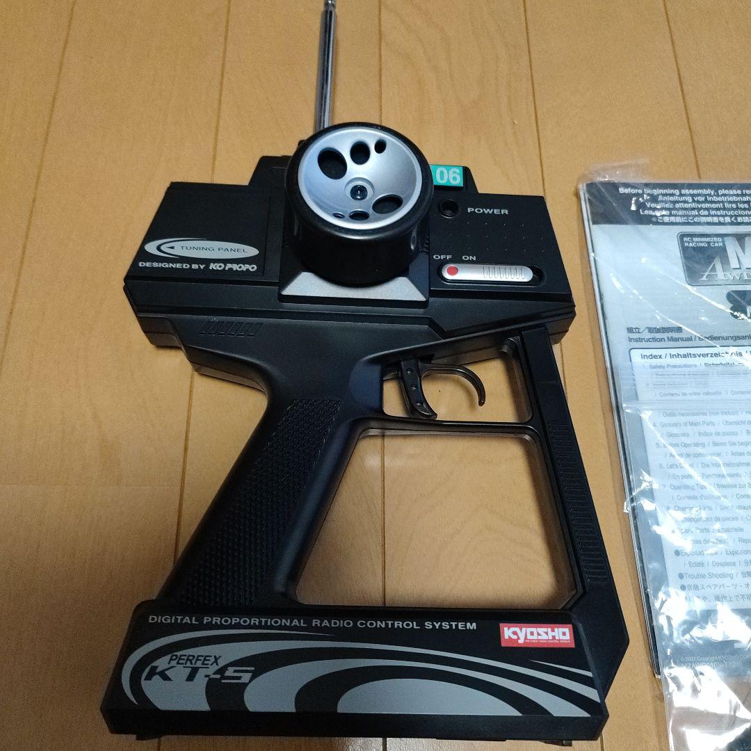 プロポ付■KYOSHO ミニッツ AWD MA-010 ドリフト MINI-Z