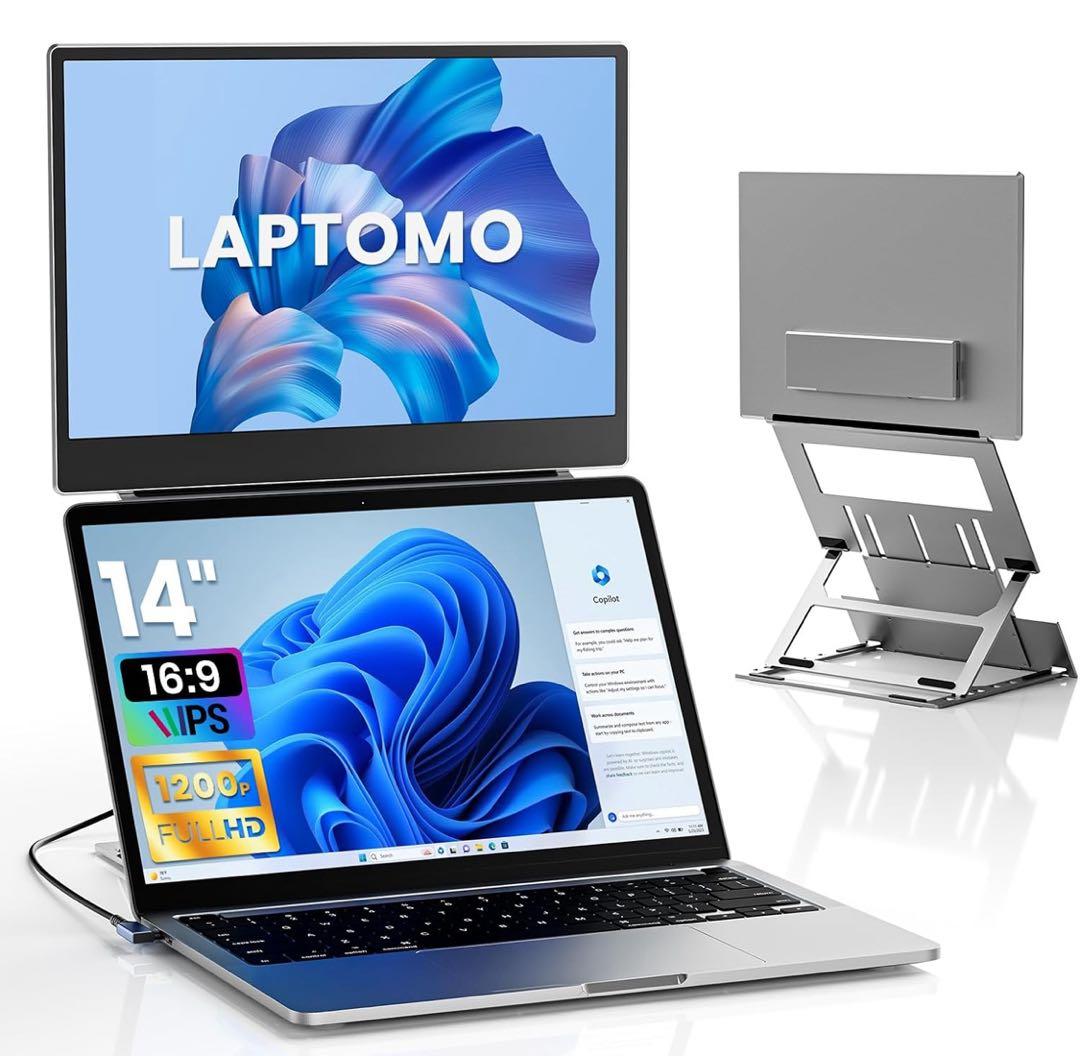 Laptomo Z1 14インチ ポータブルモニター