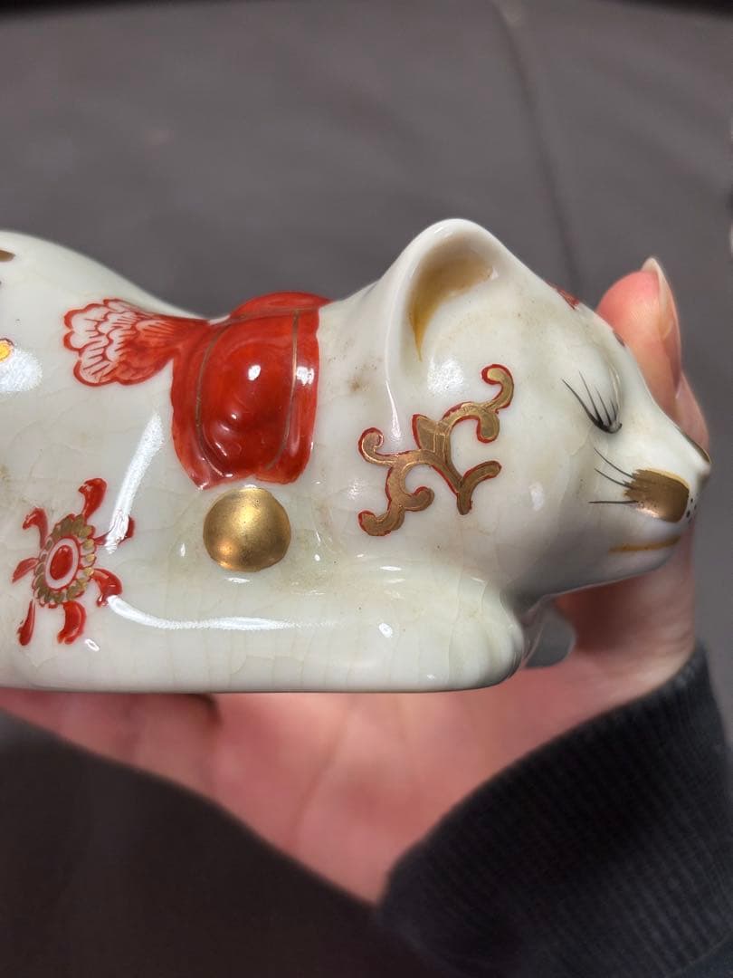 眠り猫　置物　レトロ