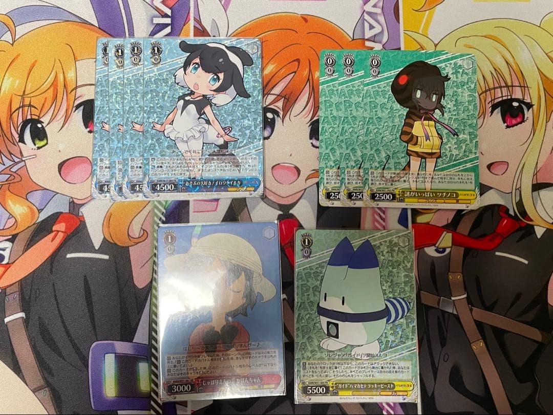 ヴァイスシュヴァルツ 　けものフレンズ　デッキ＋パーツ