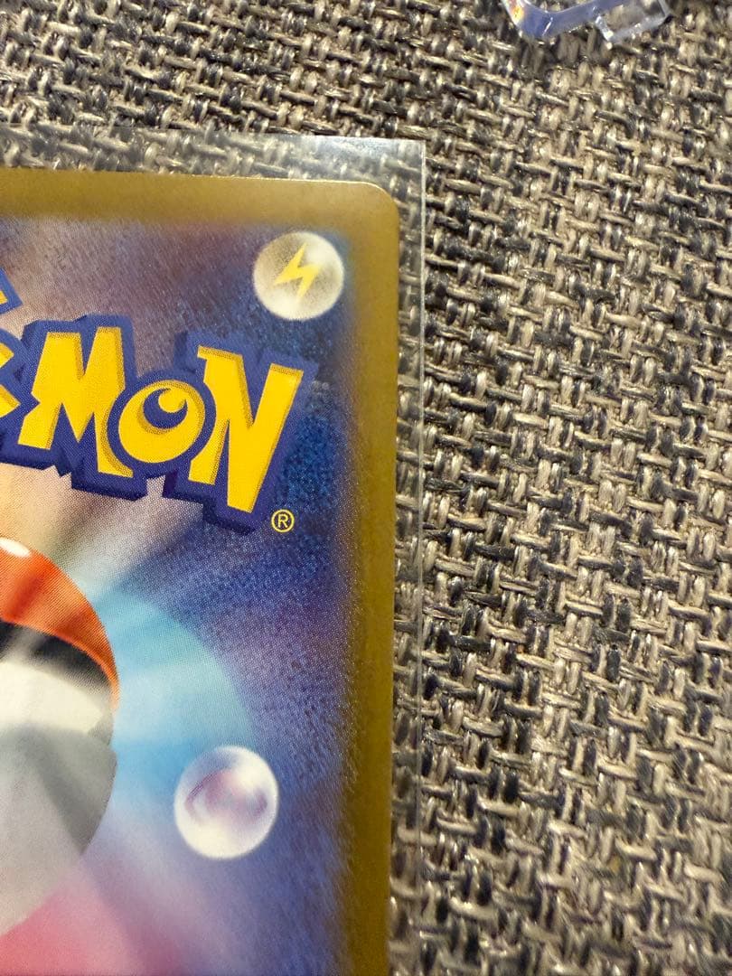 メガリザードンｘ　SAR