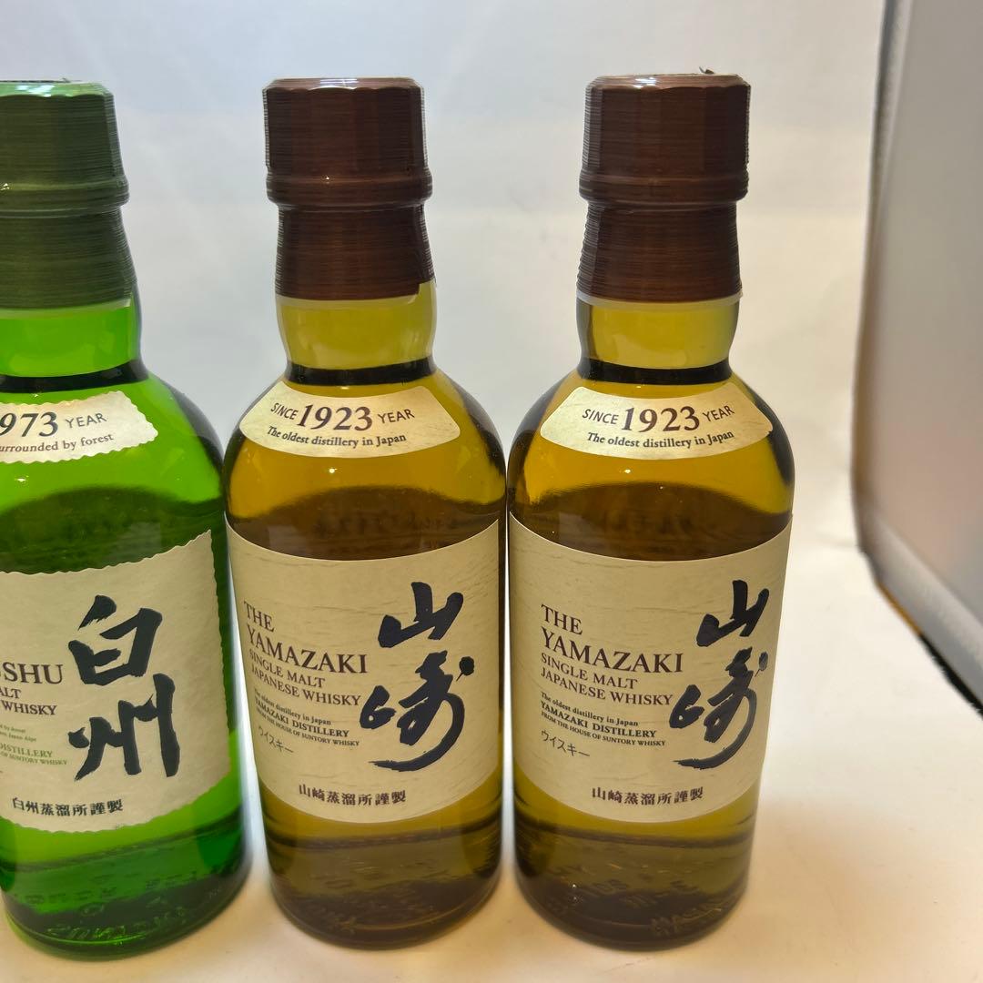 4本set 白州・山崎ウイスキーセット 180ml サントリーシングルモルト