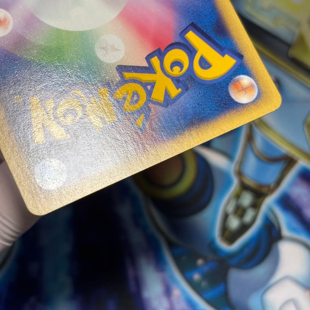 極美品　カリンのブースター ● ポケモンカード★VS 089/141