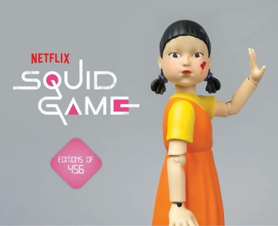 SQUID GAME イカゲーム ヨンヒ 人形　フィギュア　VCD kaws