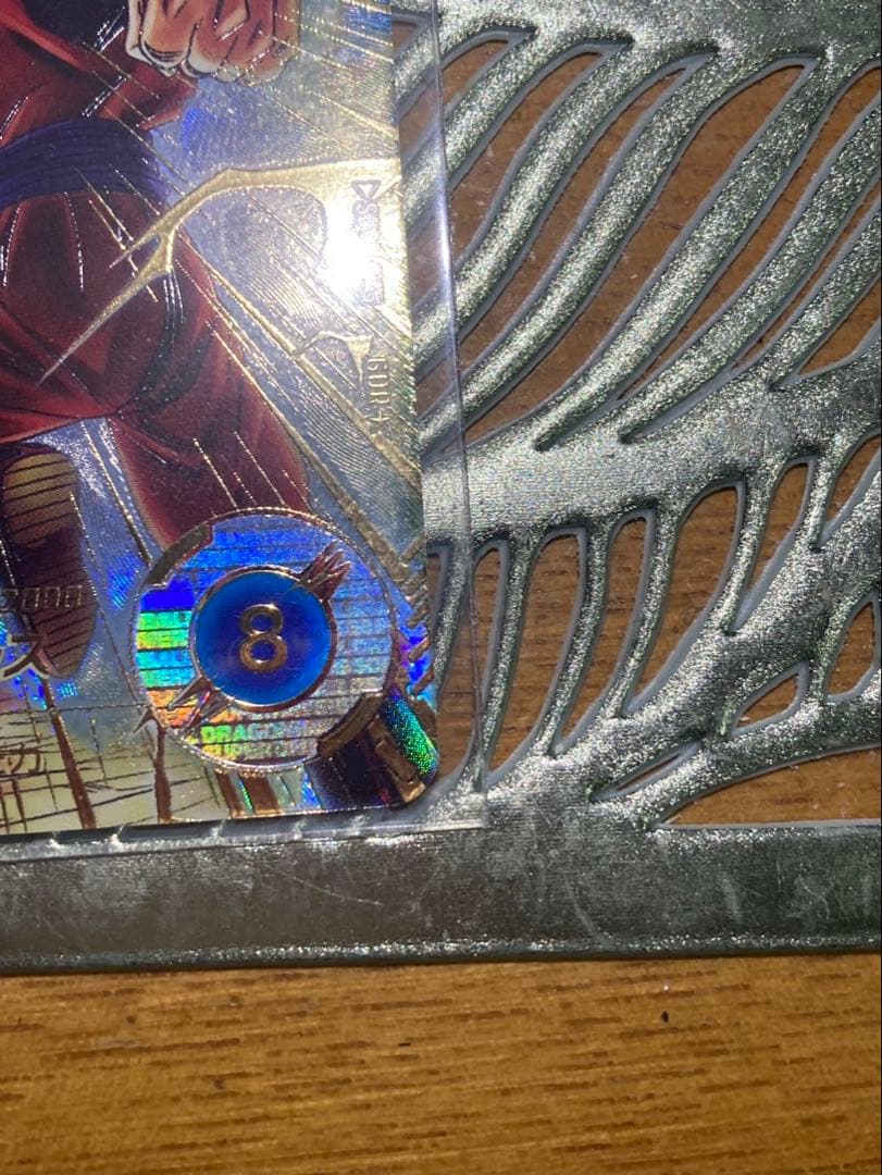 sdv6-025 孫悟空　パラレルレア