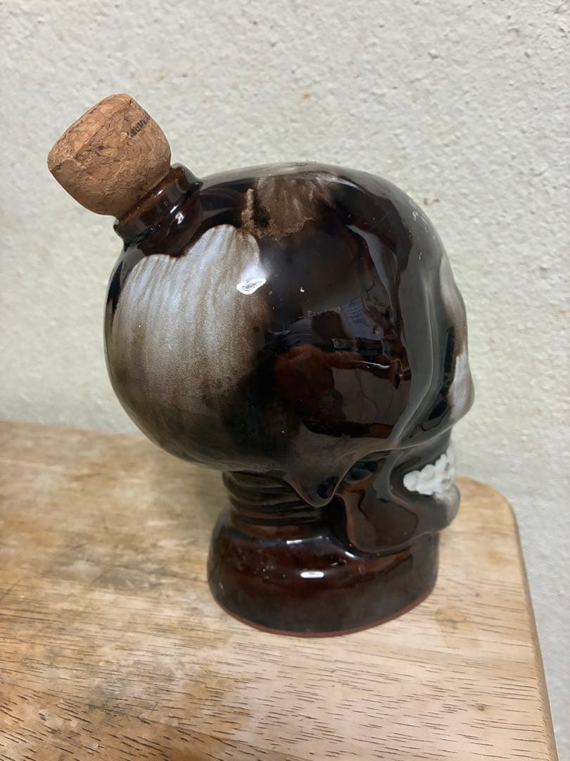 ビンテージ 50s スカル　髑髏　骸骨　デカンタ　レトロ　ミッドセンチュリー