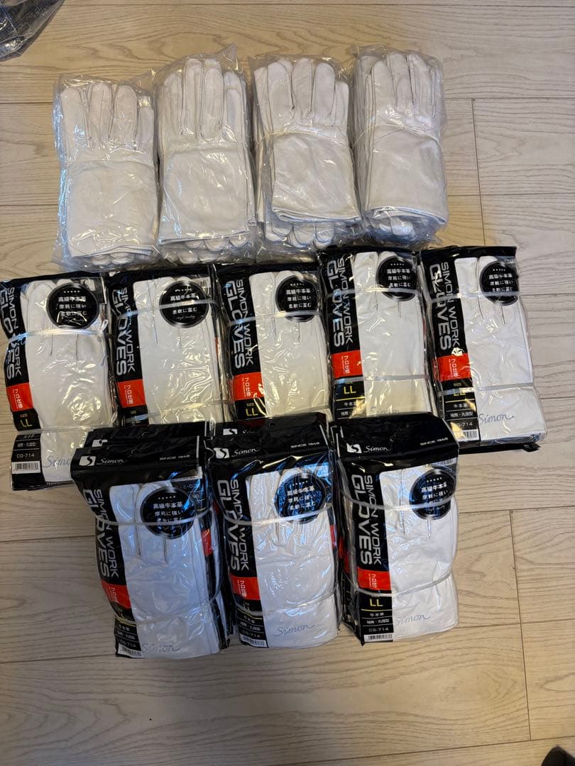 新品未使用　皮手袋 120双