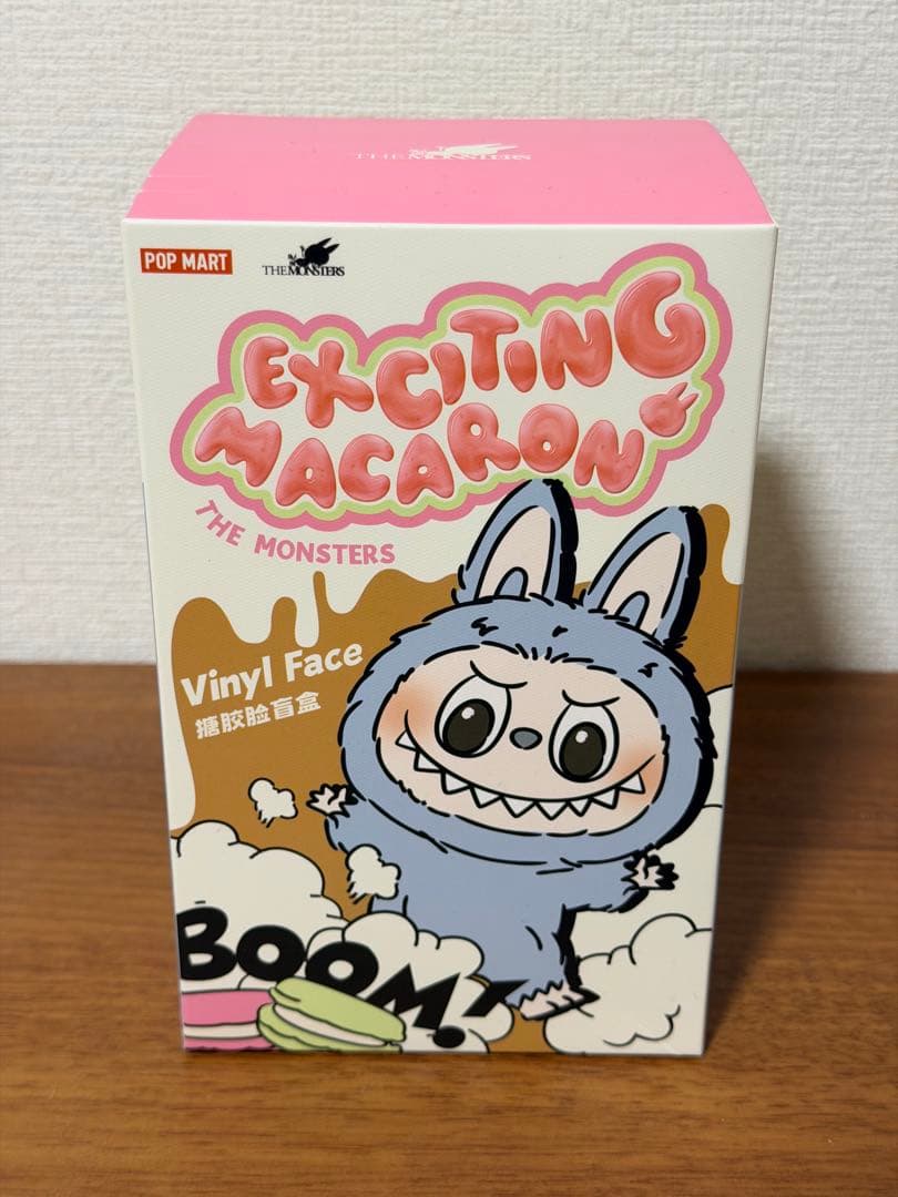 【正規品】ラブブ マカロン シークレット