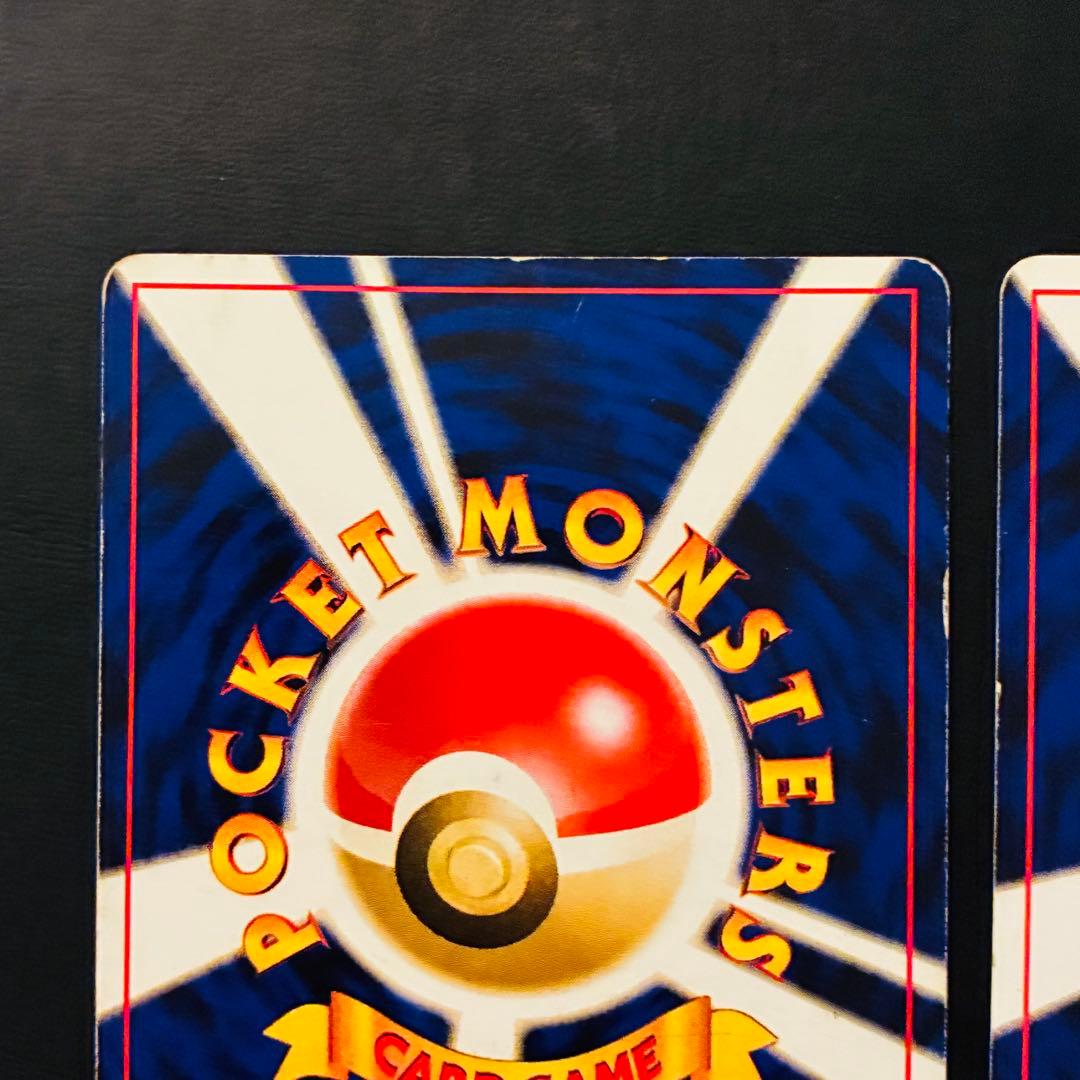 【旧裏】ブラッキー　エーフィ　遺跡をこえて… neo 渦巻きホロ