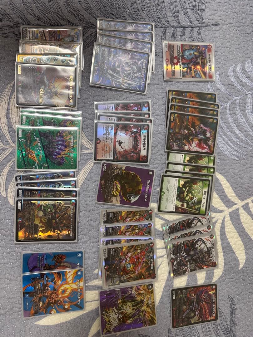 デュエルマスターズカード4c邪王門デッキ