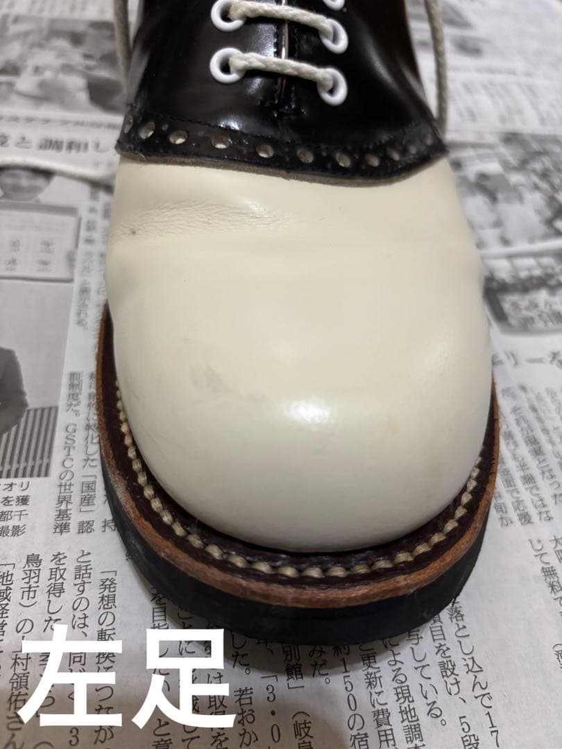 GLAD HAND Regal サドルシューズ 27.0cm