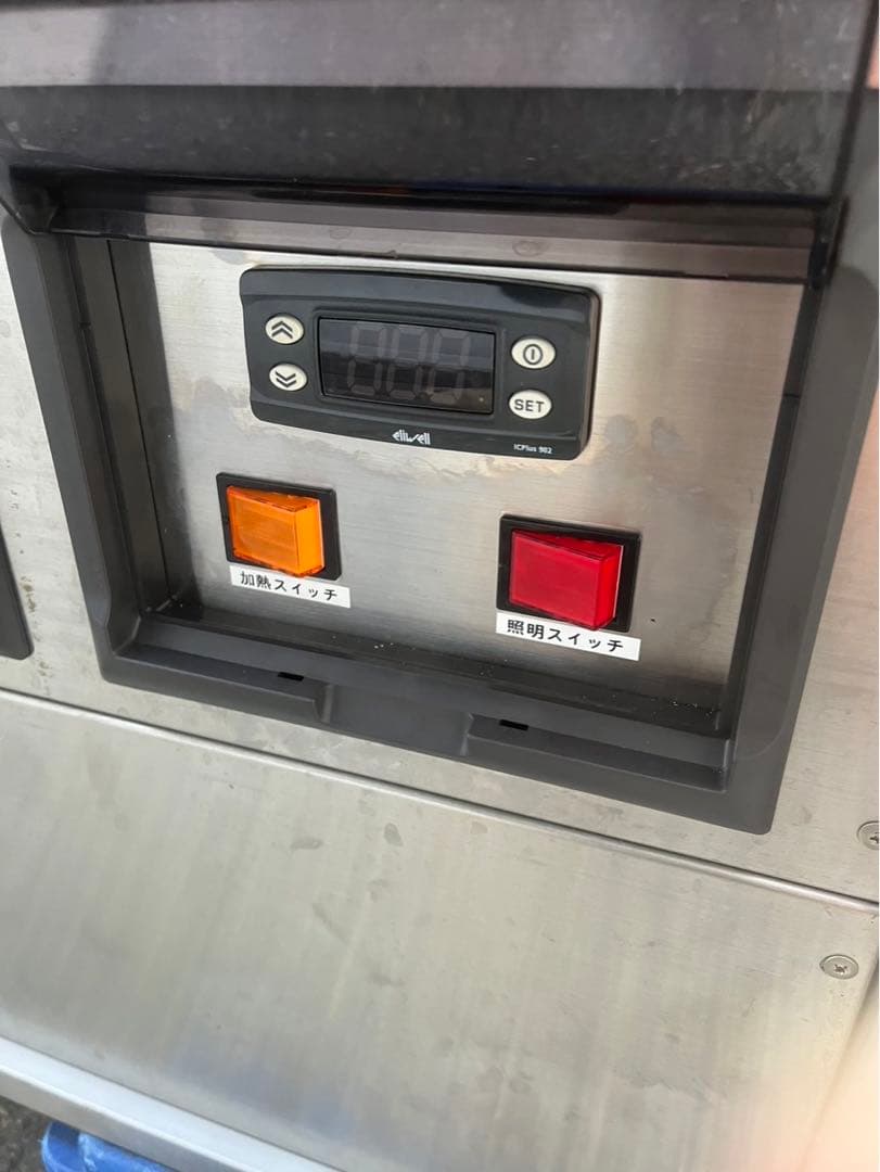 希少 特注品 美品 対面ホットショーケース 三相 200V 照明/単相 100V