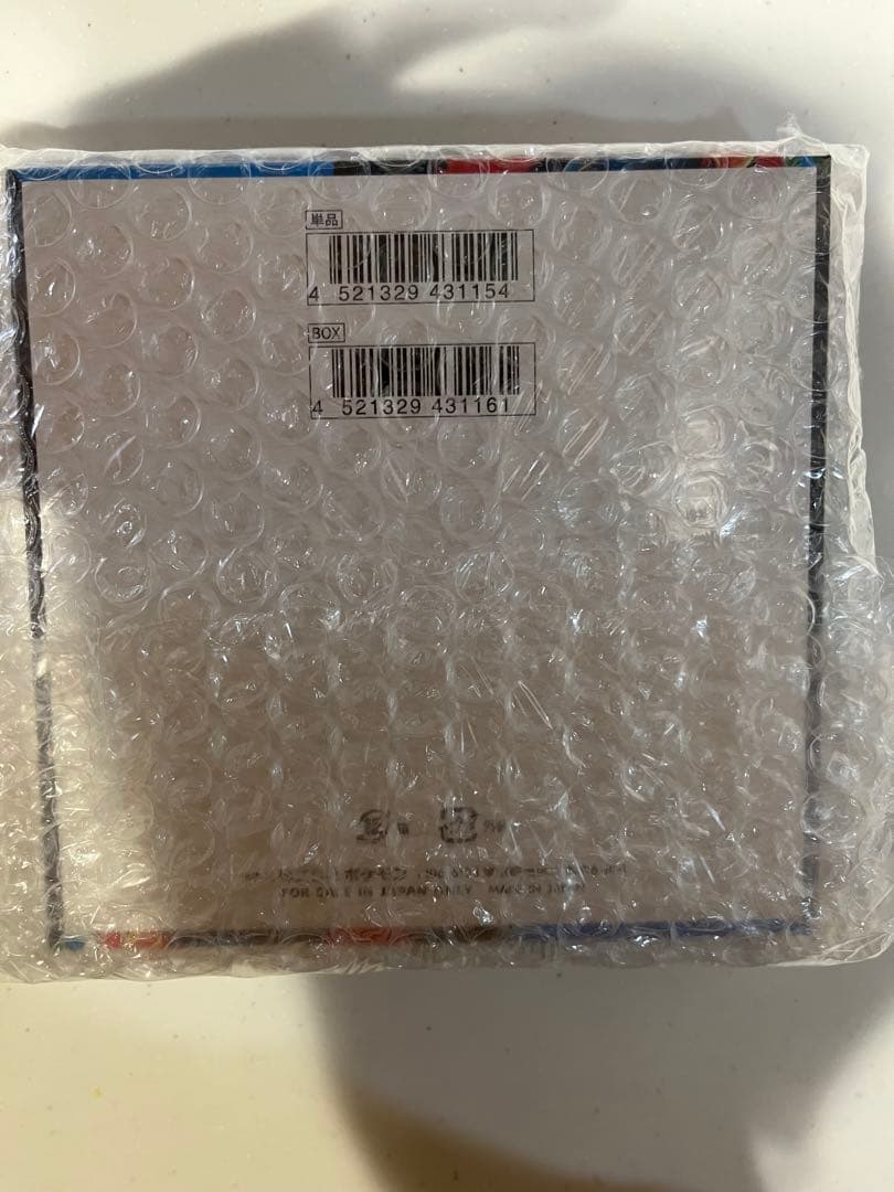 ポケモン メガレイブ シリーズ5 未開封　シュリンク付き